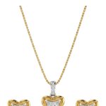 SKU – PS103 The Amour Entwined Set WhatsApp Image 2026-06-04 at 6.13.58 PM (1)